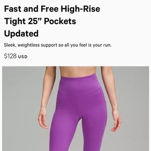 Fast and Free High-Rise Tight